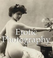 book Erotic photography