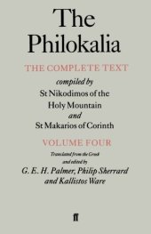 book The Philokalia: The Complete Text