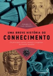 book Uma Breve História do Conhecimento