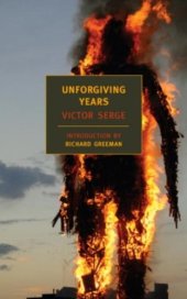 book Unforgiving Years