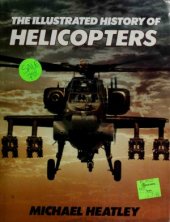 book The Illustrated History of Helicopters