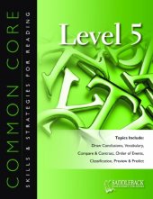 book Common Core Skills & Strategies for Reading, Level 5