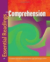 book Essential Readings on Comprehension