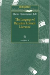 book The Language of Byzantine Learned Literature