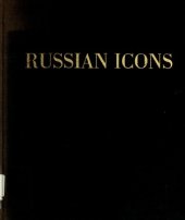 book Russian Icons