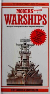 book The New Illustrated Guide to Modern Warships