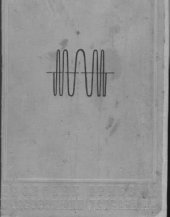 book Цифровые приборы с частотными датчиками