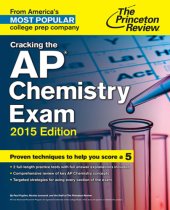 book Cracking the AP Chemistry Exam, 2015 Edition (College Test Preparation)