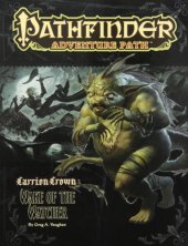 book Pathfinder Adventure Path: Carrion Crown Part 4 - Wake of the Watcher