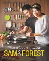 book Home Cooking With Sam & Forest