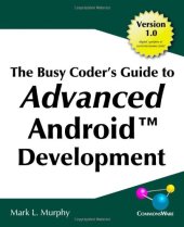 book The Busy Coder's Guide to Advanced Android Development