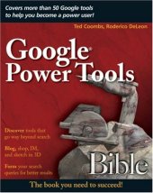 book Google Power Tools Bible