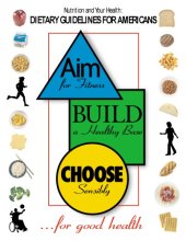 book Nutrition and your health : dietary guidelines for Americans