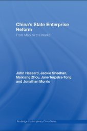 book China's state enterprise reform : from Marx to the market