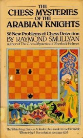 book The Chess Mysteries of the Arabian Knights