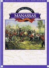 book The First Battle of Manassas