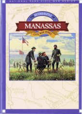 book The Second Battle of Manassas