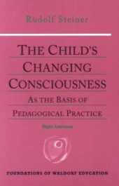 book The Child's Changing Consciousness