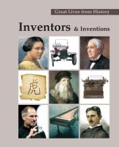 book Inventors & Inventions Set Vol 1-4