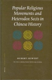 book Popular Religious Movements and Heterodox Sects in Chinese History