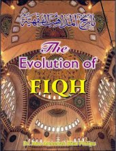 book The evolution of Fiqh