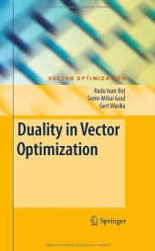 book Duality in Vector Optimization