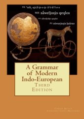 book A Grammar of Modern Indo-European, Third Edition