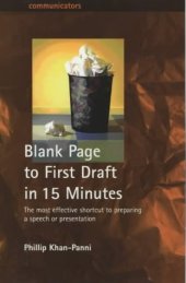 book Blank Page to First Draft in 15 Minutes