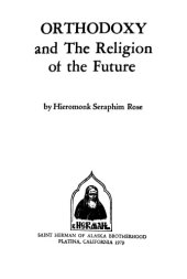 book Orthodoxy and the Religion of the Future