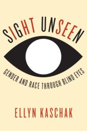 book Sight Unseen