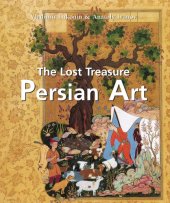 book Persian Art