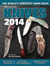 book Knives 2014: The World's Greatest Knife Book