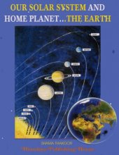 book "Our solar system and home planet-- the Earth"