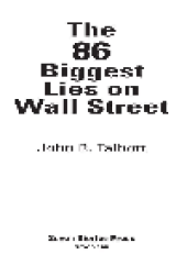 book The 86 Biggest Lies on Wall Street