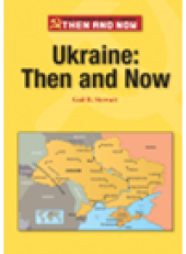 book Ukraine. Then and Now