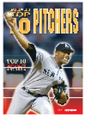 book Baseball's Top 10 Pitchers