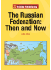 book The Russian Federation. Then and Now