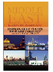 book Persian Gulf States. Kuwait, Qatar, Bahrain, Oman, and the United Arab Emirates