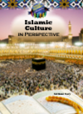 book Islamic Culture in the Middle East in Perspective