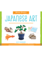 book Super Simple Japanese Art. Fun and Easy Art from Around the World