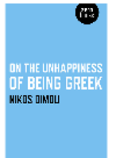 book On the Unhappiness of Being Greek