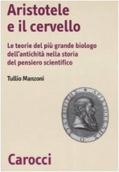 book Aristotele e il cervello