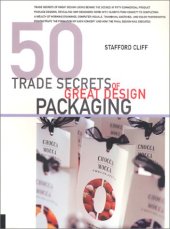 book 50 Trade Secrets of Great Design: Packaging 