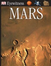 book Eyewitness Mars