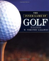 book The Inner Game of Golf