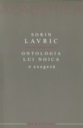 book Ontologia lui Noica. O exegeză