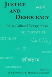 book Justice and Democracy: Cross-Cultural Perspectives