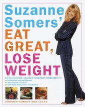 book Suzanne Somers' Eat Great, Lose Weight