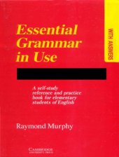 book Essential Grammar In Use: A Self-Study Reference and Practice Book for elementary students of English