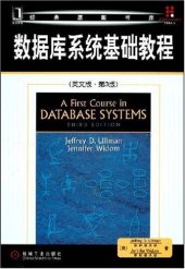 book A First Course in Database Systems (3rd Edition)